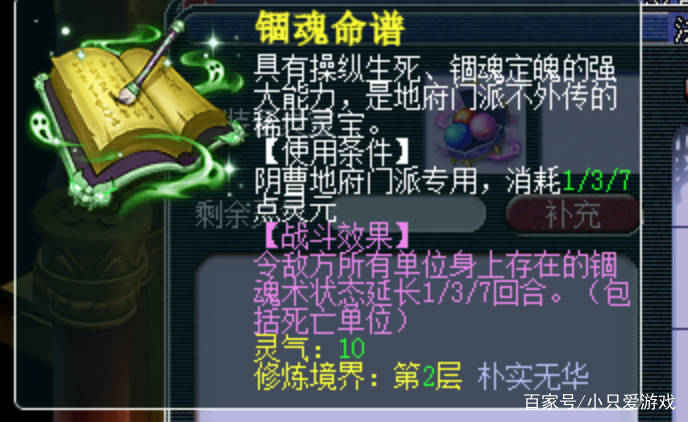 探索二四六玄机，解锁308的秘密之门二四六玄机资料308打开 汤姆叔叔