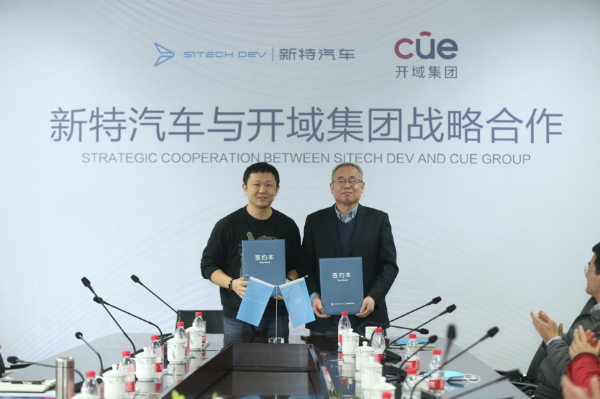探索开特的奥秘，解锁创新与卓越的新篇章开特股份产能扩张