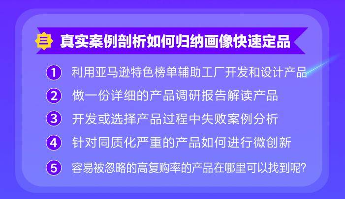管家婆一句赢，智慧与策略的完美结合管家婆一句赢特