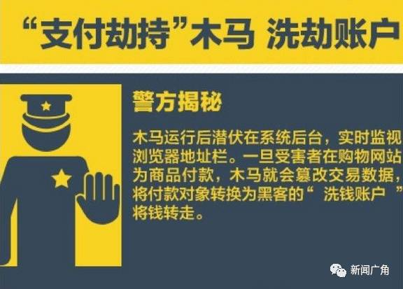 管家婆一句赢大钱，揭秘网络赌博的陷阱与风险管家婆一句赢大钱图2020第008期