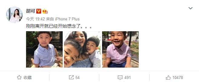 探寻小鱼儿玄机2站，揭秘开奖结果背后的奥秘小鱼儿玄机2站开奖结果特,小鱼