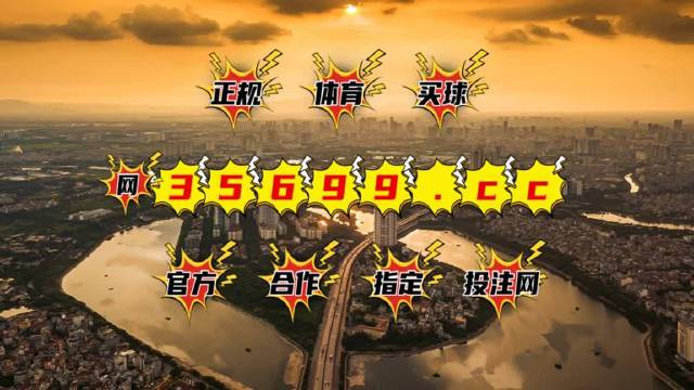 揭秘王中王的秘密—免费资料大公开王中王免费的资料