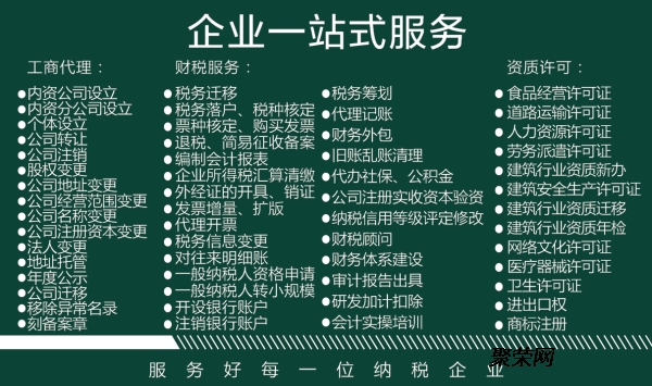 香港正挂挂牌，金融市场的创新与挑战香港正挂挂牌正版图解