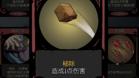 奇迹之夜