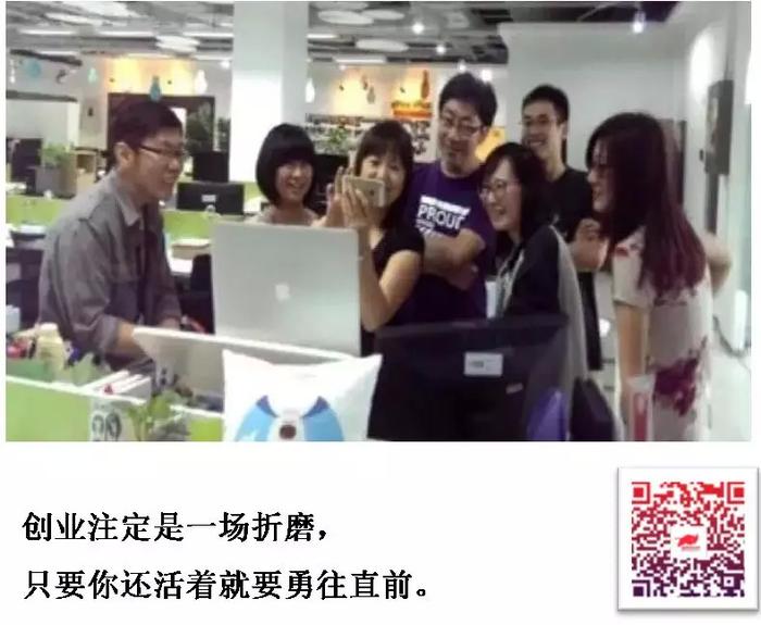 80后创业者的CC之路，从迷茫到成功的蜕变88cc成人片
