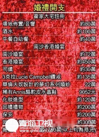 探索香港赛马会，最准资料与免费资料的奥秘正版香港赛马会资料大全下载