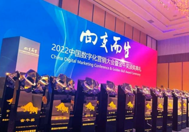 金牛网