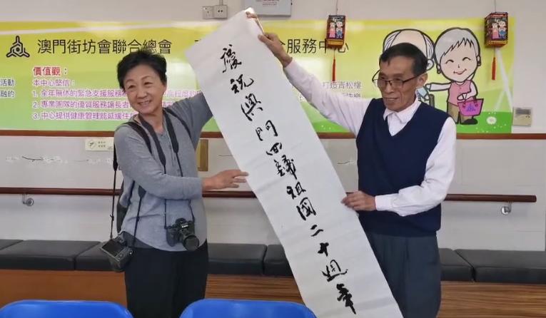 2036年澳门开奖结果今晚揭秘，理性看待彩票与娱乐的平衡澳门202|开奖结果