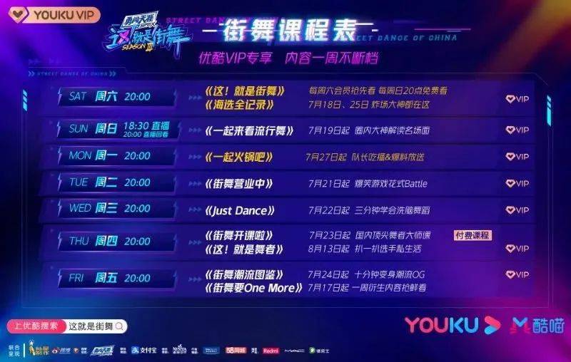 49图库 第2页