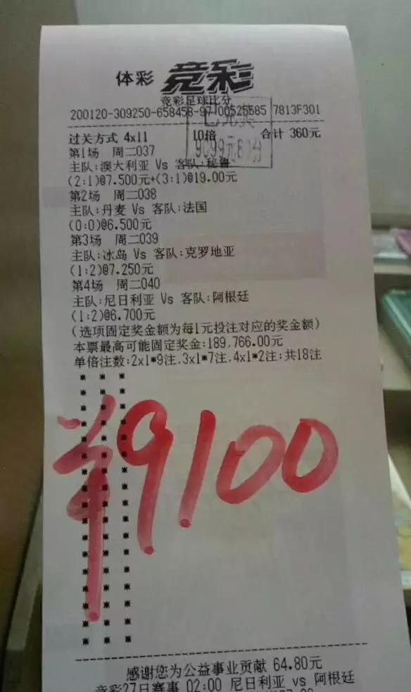50万彩票网旧版本，回忆与反思的交汇500万彩票网旧版本v