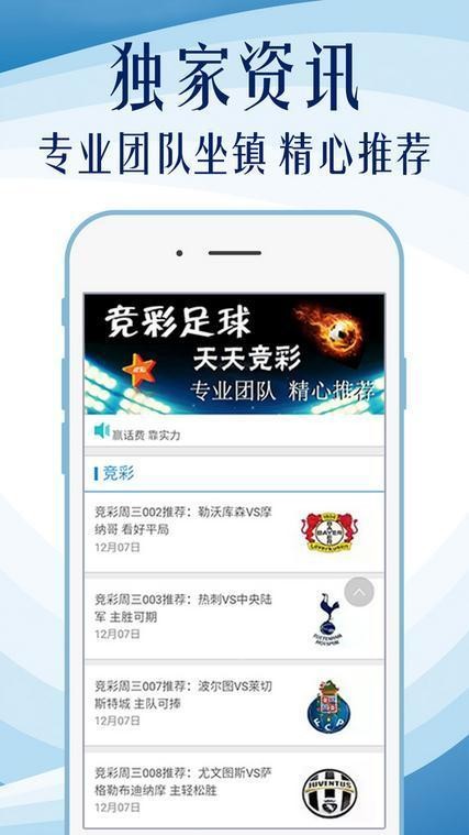 探索与发现