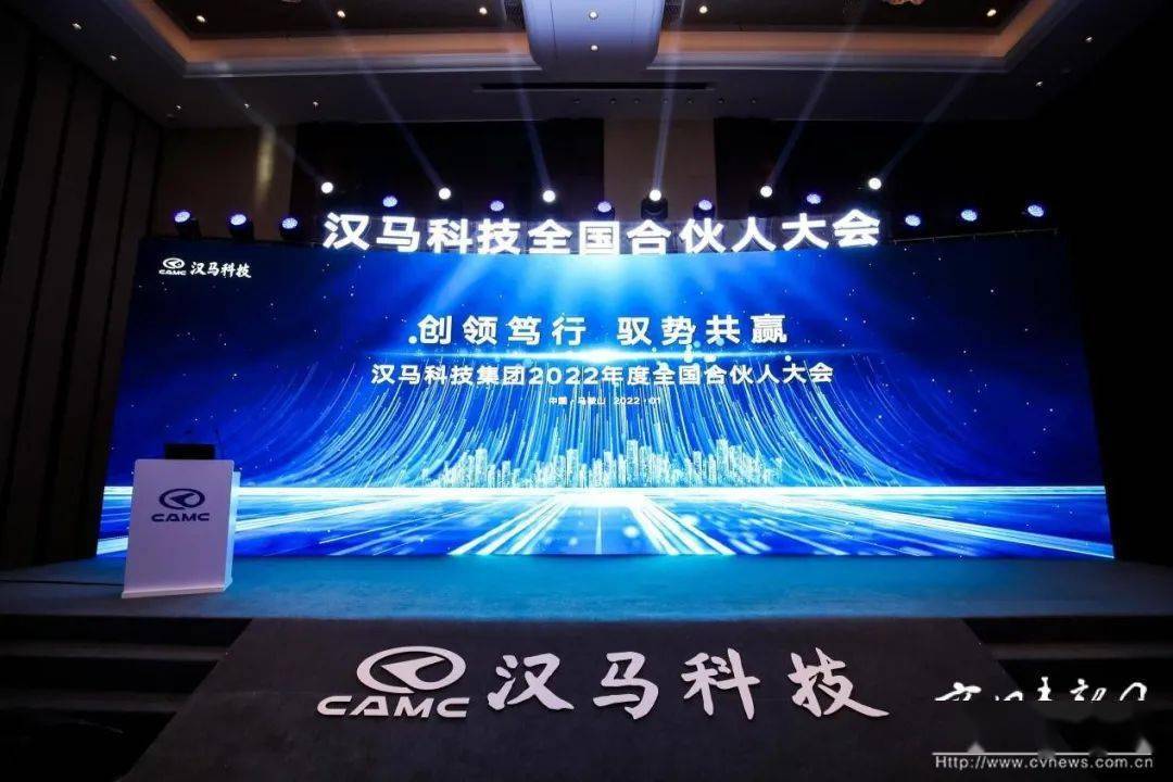 2036年澳门特马预测，科技与传统的交融2023澳门今晚开特马开霸王是那个生肖