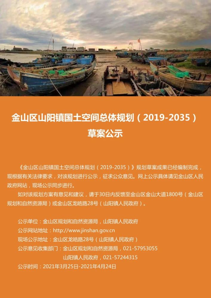 探索2035，49图库大全免费资料图的未来展望49图库大全免费资料图2023最新版的功能介绍