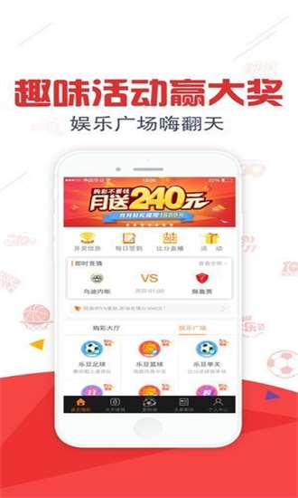 澳门正版资料大全，2013年至今的回顾与展望2022年澳门正版资料大全更新时间