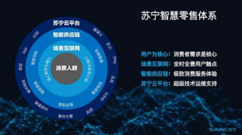 2036年，理性预测与智慧选择—今晚无定数，未来可期2031年今晚出的特马