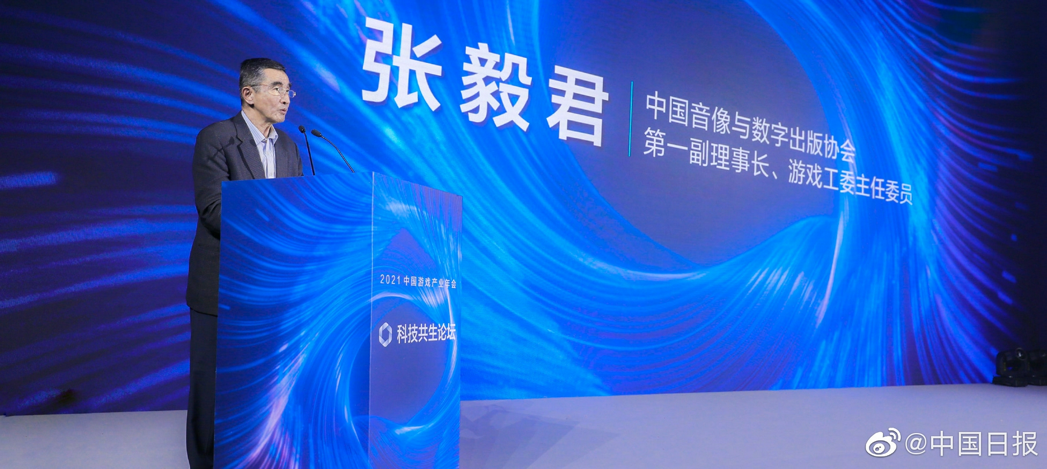 2036年澳门未来展望—科技与人文的和谐共生新篇章澳门一码准特