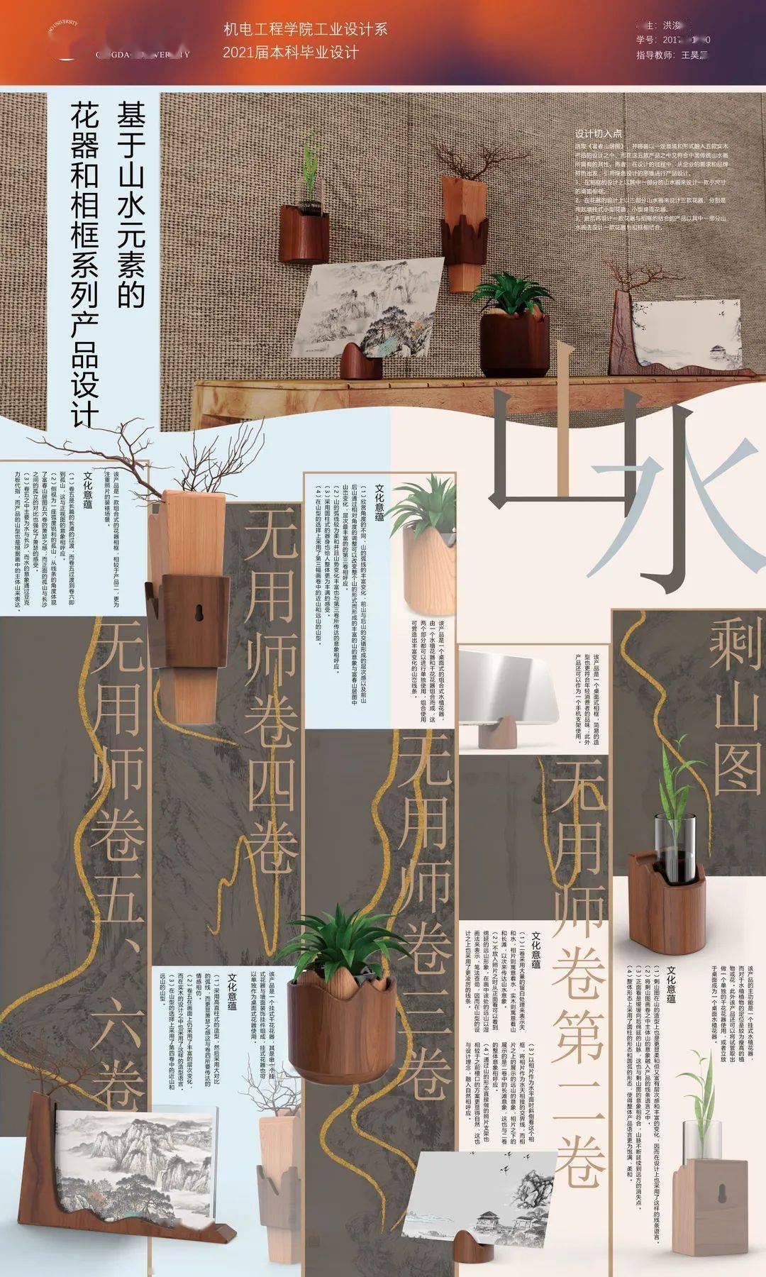 2043年，新澳开奖结果与未来彩票行业的数字化变革2024新澳开奖结果开奖记录是什么