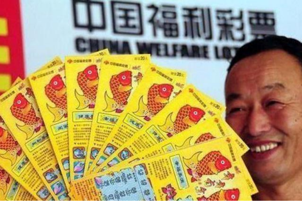 2046澳门天天开好彩大全，揭秘彩票背后的数字游戏与心理博弈2024澳门天天开好彩大全开奖结果