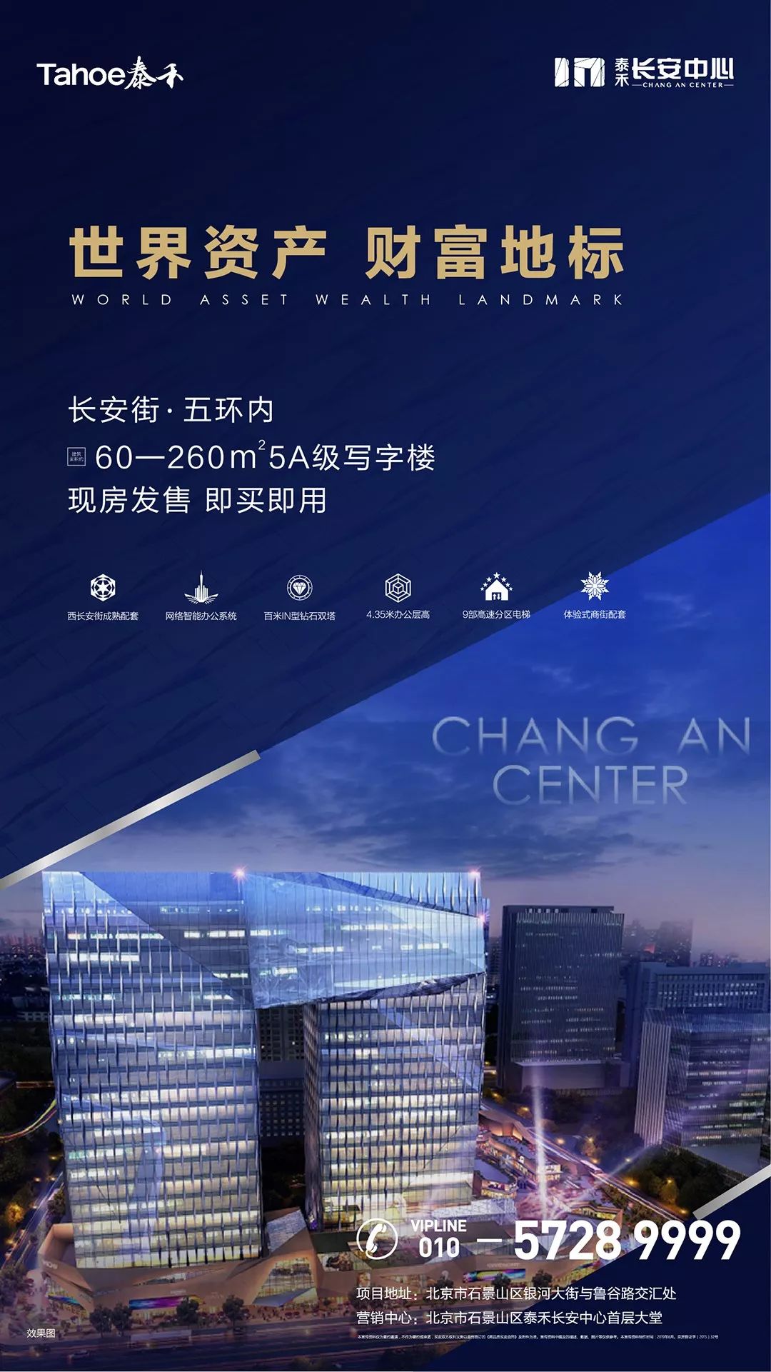 澳门1876-2035，历史变迁与未来展望—一份详尽的资料大全澳门1877资料大全开奖助手
