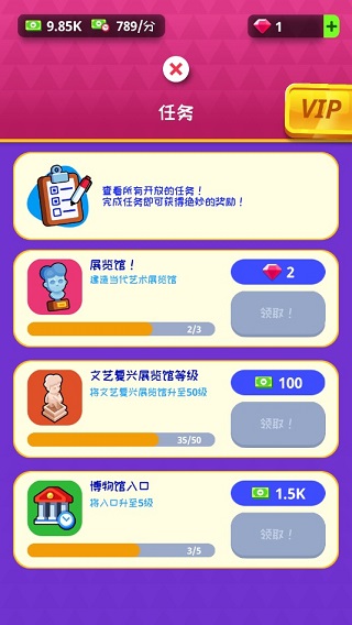 打开49图库,探索数字世界的无限可能打开49图库-资料