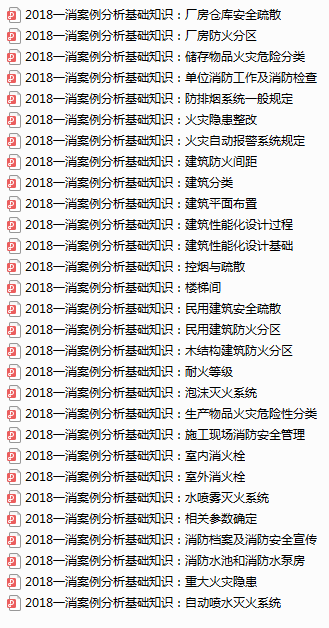 2046年全年资料免费大全，解锁知识宝藏的钥匙2024全年资料免费大全功能