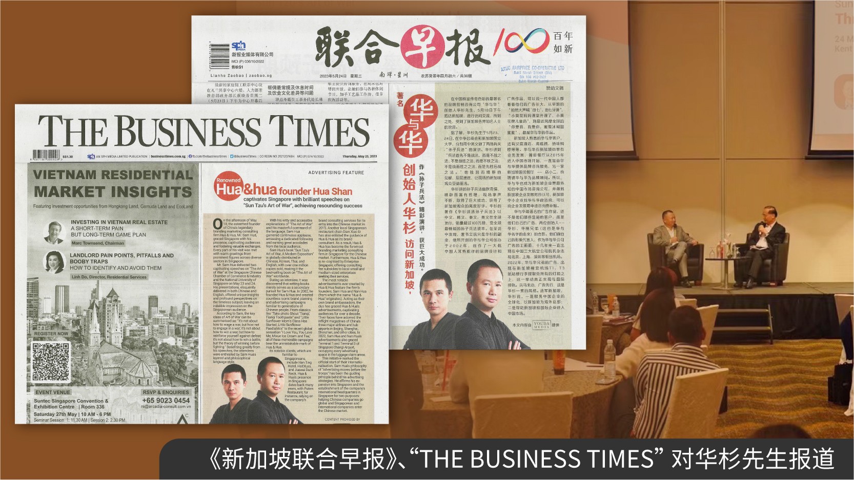 联合早报中文网首页官网，新加坡华文媒体的前沿阵地新加坡联合早报中文网首页官网
