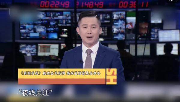 澳门开奖直播在线观看，揭秘背后的真相与风险澳门开奖直播在线观看开奖结果今天最新