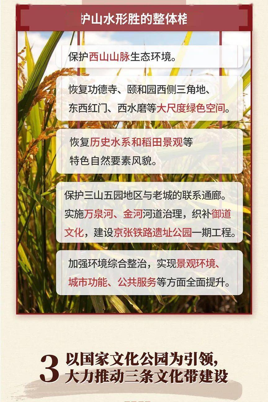 2046，新澳历史开奖记录与香港彩票文化的深度剖析2024新澳历史开奖记录香港开热