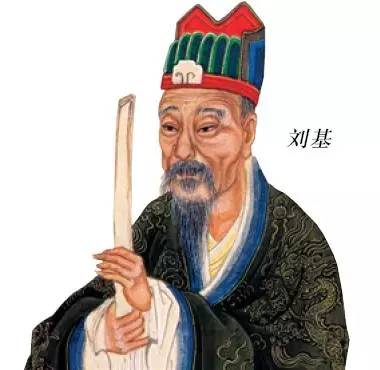 揭秘刘伯温，历史智者的精选一码大公开刘伯温精选一码大公开 192.168.0.1