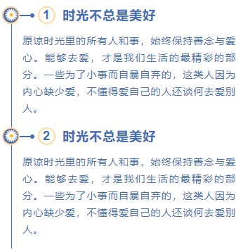 理性购彩，享受生活，2014年澳开奖号码的启示与反思（虚构文章）2024澳彩今晚开什么号码开奖
