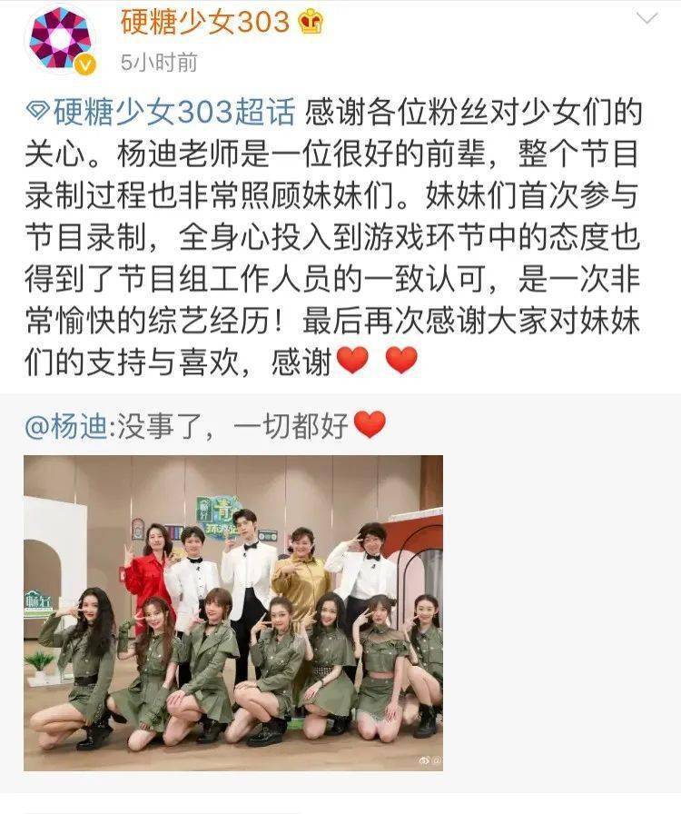 揭秘一肖三码的数字游戏，理性与娱乐交织一肖三码 大公开
