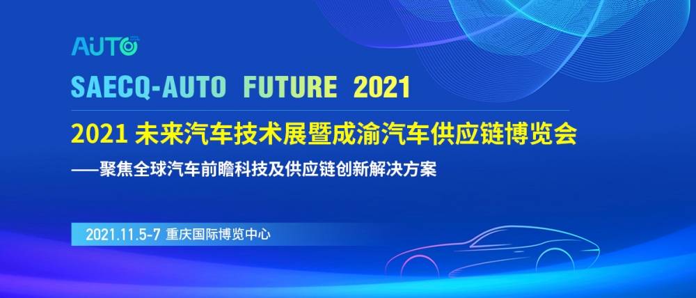 2035年澳门未来展望，特区新机遇与挑战2023年澳门今晚特马开什么