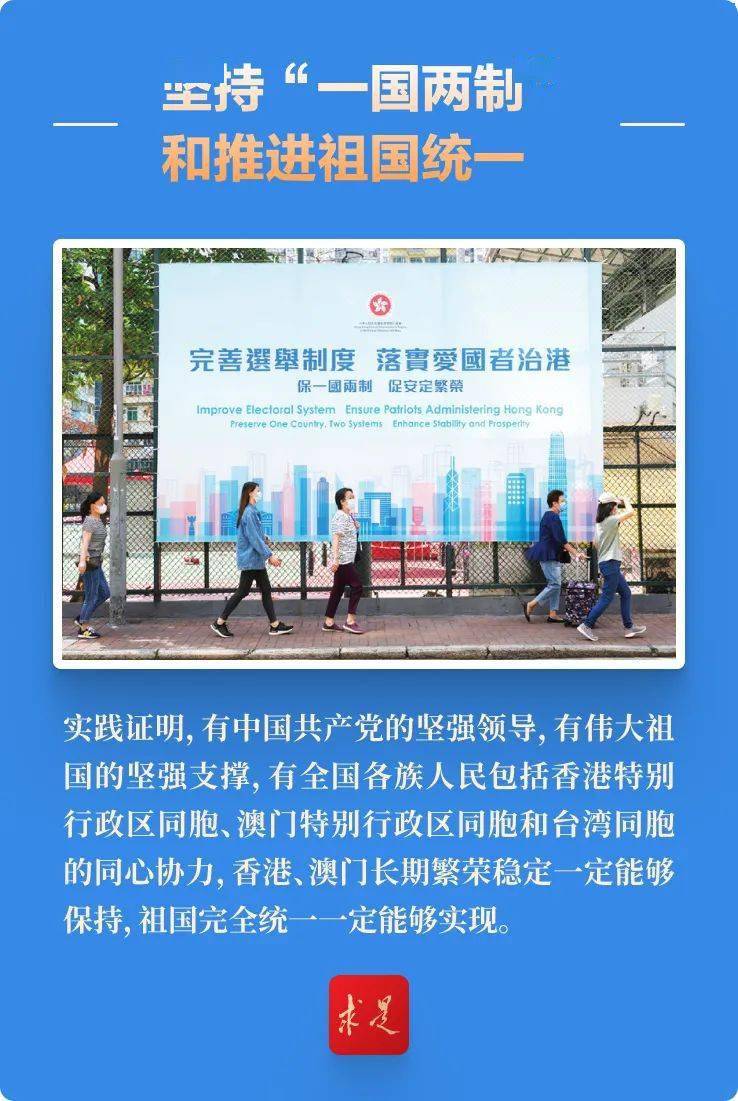 免费下载204年新澳资料大全,正版资料的权威指南澳门新彩