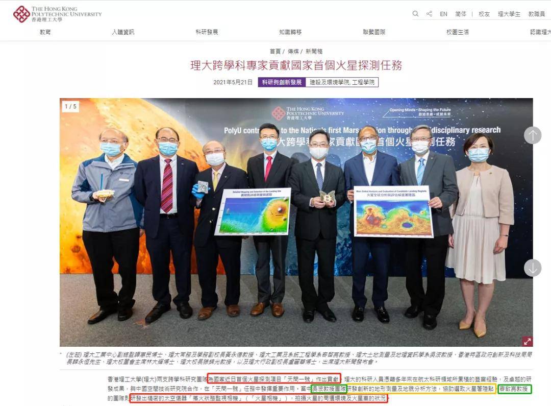 探索香港港六开奖的奥秘与今日揭晓香港港六开奖结果今天开什么338822