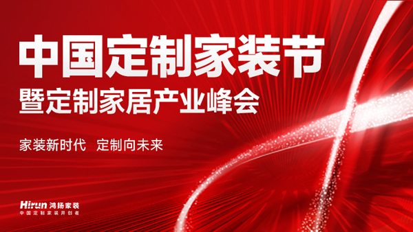 2049，澳门天天开好彩—未来博采业的科技与文化融合新篇章2024澳门天天开好彩大全53期
