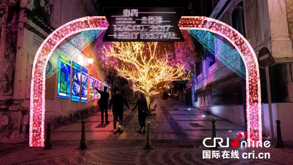 澳门新貌，2046年今晚开码盛事公开揭幕新澳门2024今晚开码公开直播