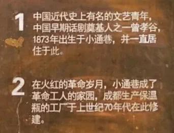 揭秘香港曾道六肖，传统与现代交织的彩市奇谈香港今晚必开一肖