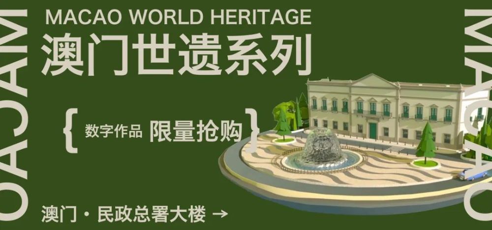 澳门彩，揭秘49个数字的奇妙世界49澳门彩资料大全下