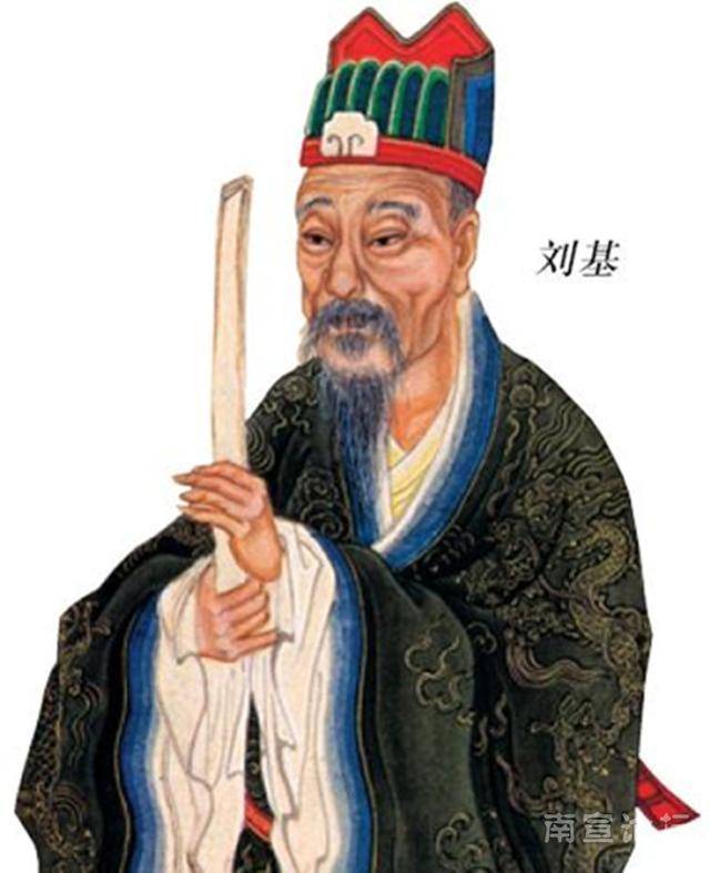 揭秘刘伯温四肖选一，历史智慧与现代预测的奇妙融合刘伯温四肖选一2021年版