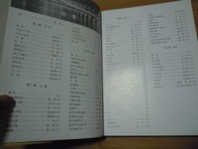 2046，新澳历史开奖记录与香港彩票文化的深度探索2024新澳历史开奖记录香港开新澳门273期开奖结果