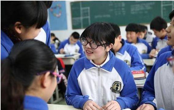 探索未来教育，新奥2046正版资料大全深度解析新奥2024正版资料大全一点红网