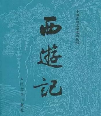探索黄大仙文化，精选三肖与人生智慧的启示黄大仙三肖期准一