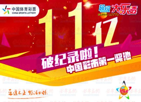 天下彩与天空彩票资料大全，香港的独特魅力香港天下彩与天空彩票免费资料