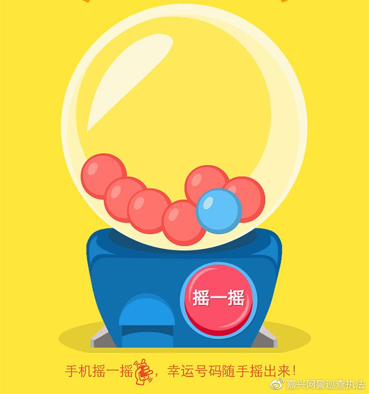 揭秘特马资料，精准预测的背后与真相特马资料最准下载链接