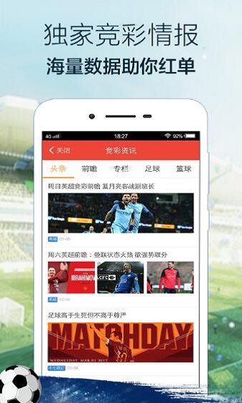 2035年澳门，未来之城的璀璨展望2023年澳门今晚开奖结果查询