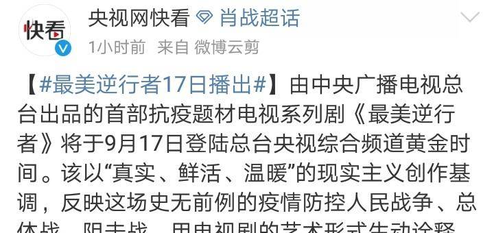 黄大仙一肖，揭秘与误解的交织—以理性态度面对预测文化现象的分析报告黄大仙精选一肖一码37b