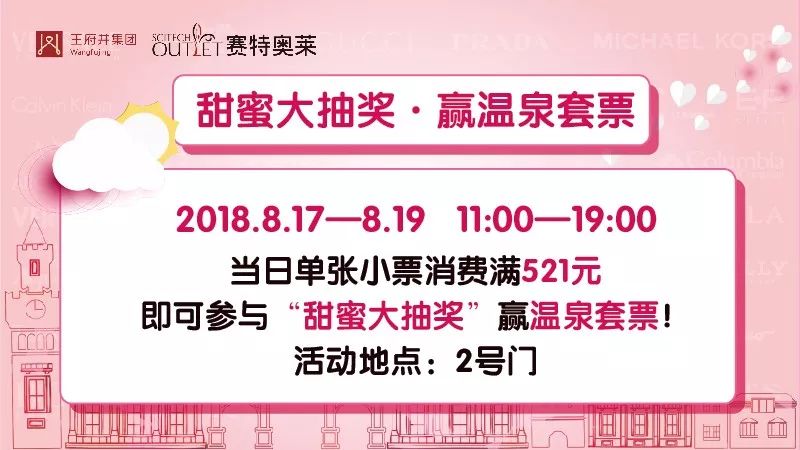 理性看待彩票，享受生活乐趣—以49、澳门开奖为例的深度解析与建议2025澳门开奖结果查询