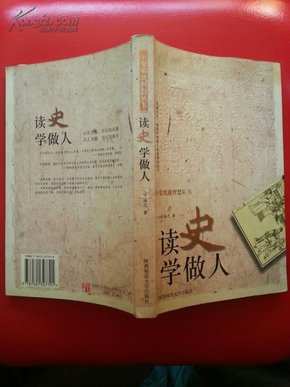 揭秘刘伯温，历史智者与现代彩民的奇缘—精选一码背后的智慧刘伯温精选一码大公开 192.168.0.1