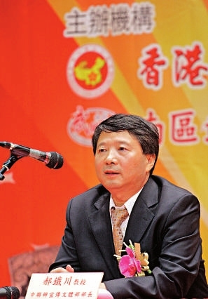 澳门彩票，理性看待与合法参与2025澳门开奖结果查询