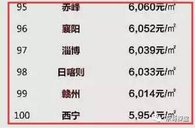探索香港今期开奖码的奥秘，一场数字与幸运交织的游戏香港今期开什么码婆澳门